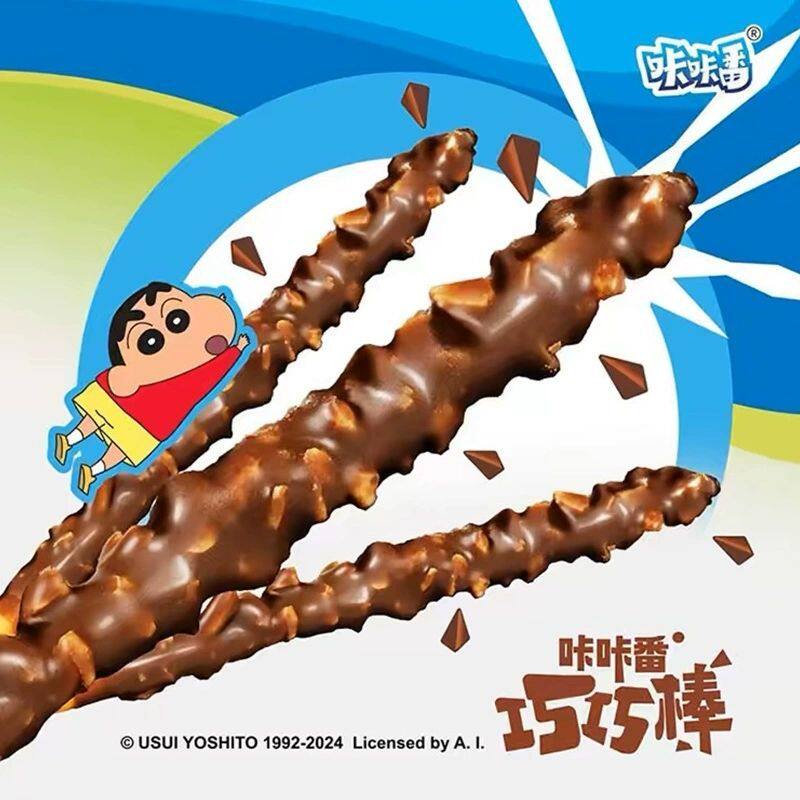 咔咔番蜡笔小新联名巧巧棒跳跳糖饼干巧克力味网红休闲零食赠书签