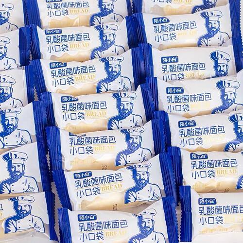 乳酸菌小口袋面包蛋糕营