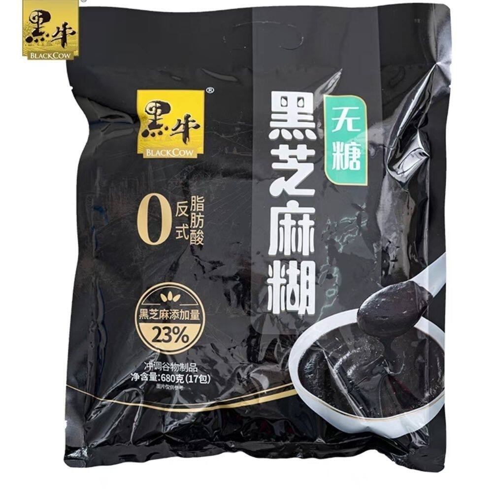 醇香黑芝麻糊无糖680克