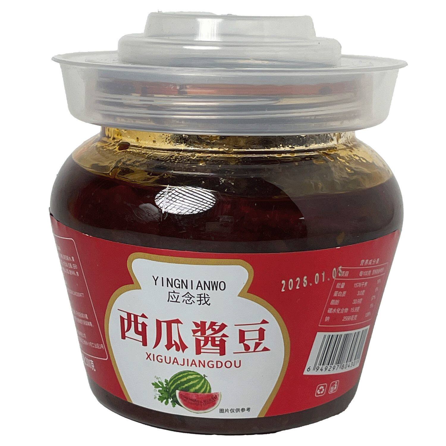 西瓜酱豆河南特产黄农家