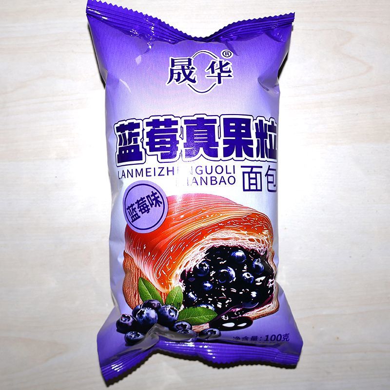 爆款100g夹心面包真果粒