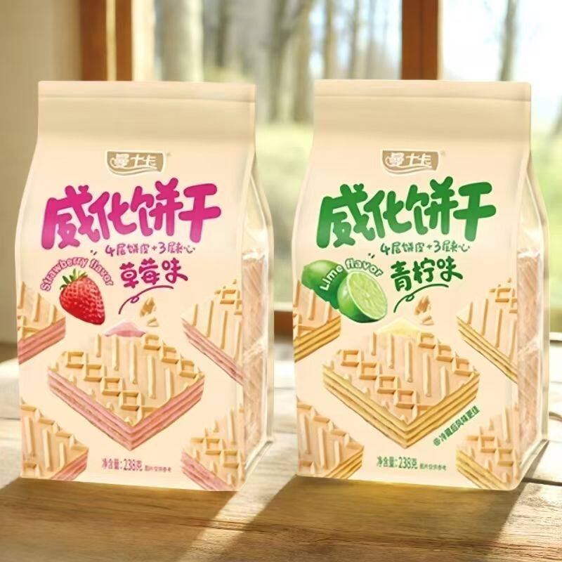 小青柠草莓可可夹心袋装
