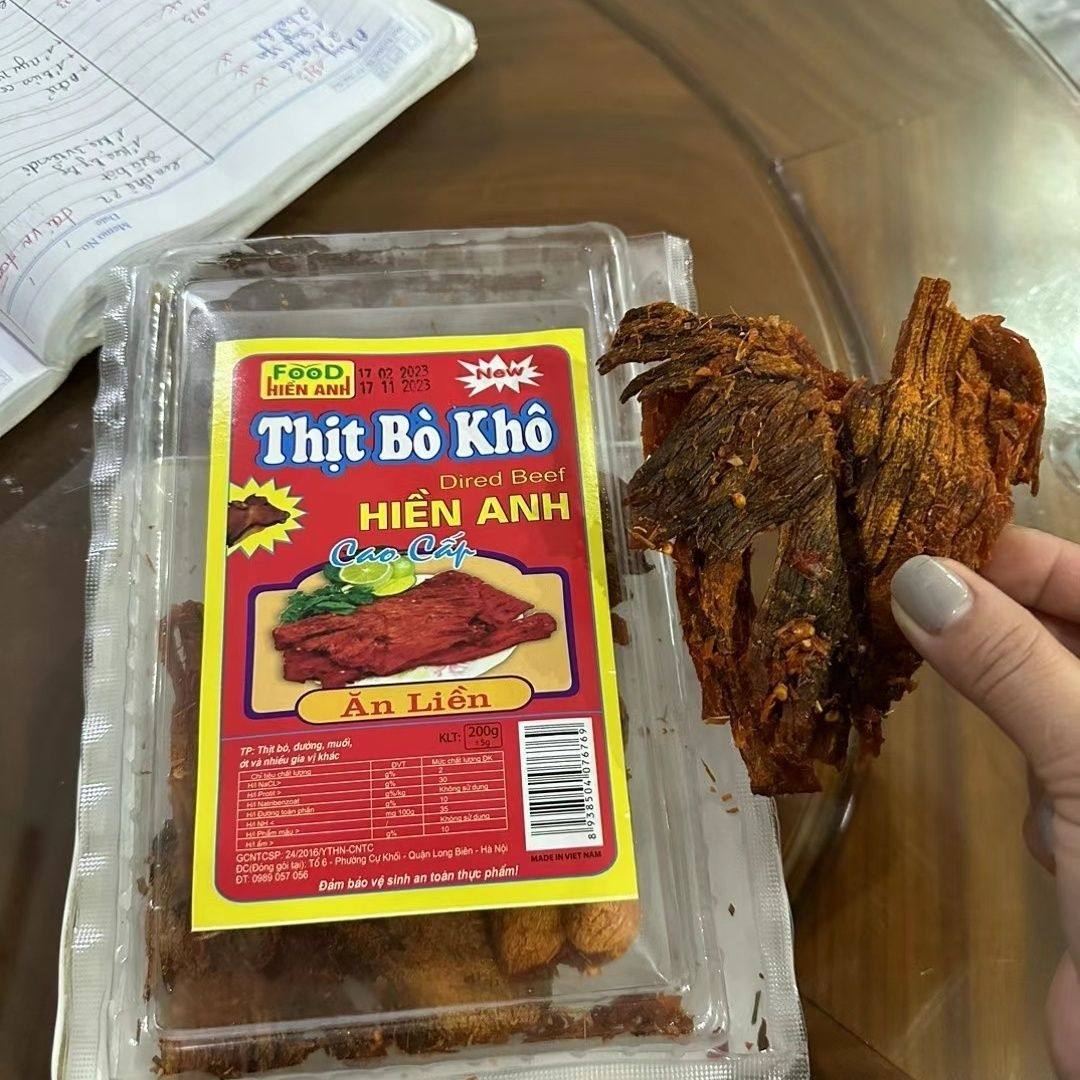 越南Thi Bo Kho香辣牛肉干200g 柠檬辣椒手撕麻辣风干可口即食