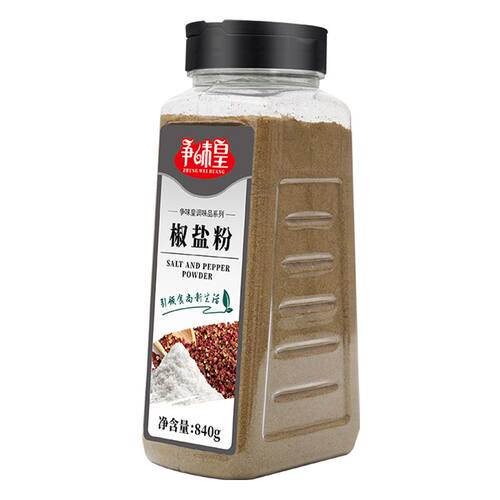 争味皇孜然味撒粉炸鸡排