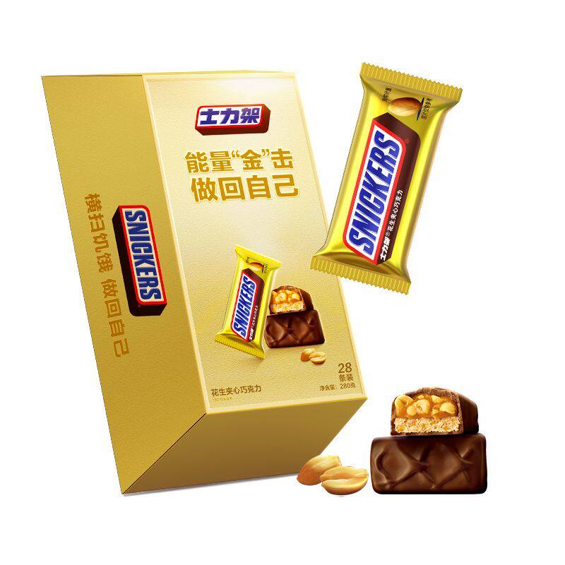 士力架10g小金块夹心巧克