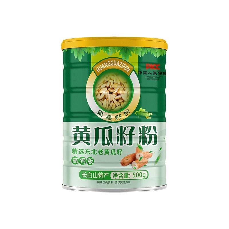 黄瓜籽粉无添加正宗高钙