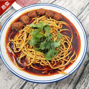 【420克*6袋】老白家白老三临汾牛肉丸子面无肉版6大碗临汾特产