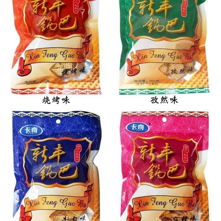 新丰锅巴麻辣烧烤孜然牛肉味100g怀旧休闲宿舍零食袋装网红可混搭,水产肉类/新鲜蔬果/熟食,卤牛肉/牛肉类熟食,淘宝优惠券,粉丝福利购,淘宝优惠卷