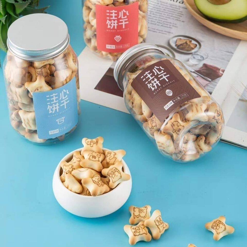 注心夹心小熊饼干罐装儿