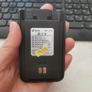 A16锂离子电池板DC3.7V BFDX北峰BF N808对讲机BF 2000mah 660
