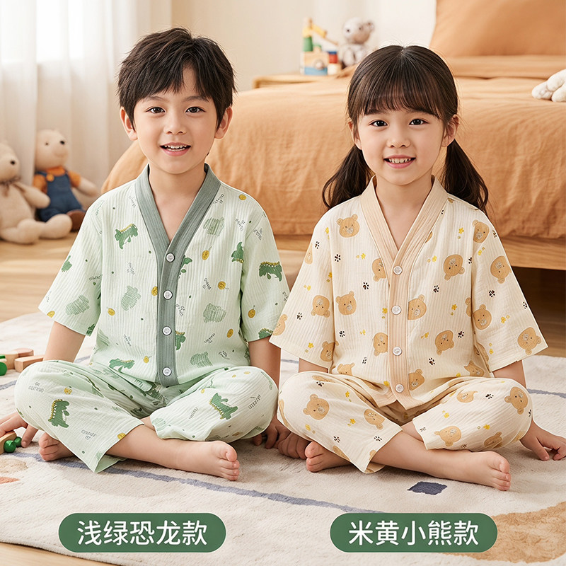 儿童睡衣开衫男童女空调家居服
