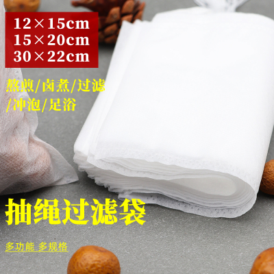 滤袋过滤袋无纺布煎药纱布袋