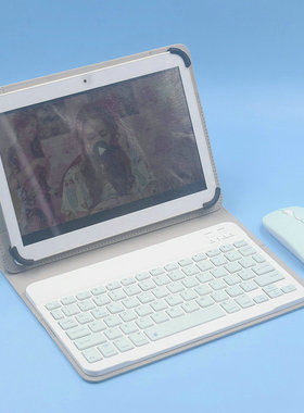 适用学而思学习机无线蓝牙键盘xpad 11寸平板保护套TALIH-PD1皮套