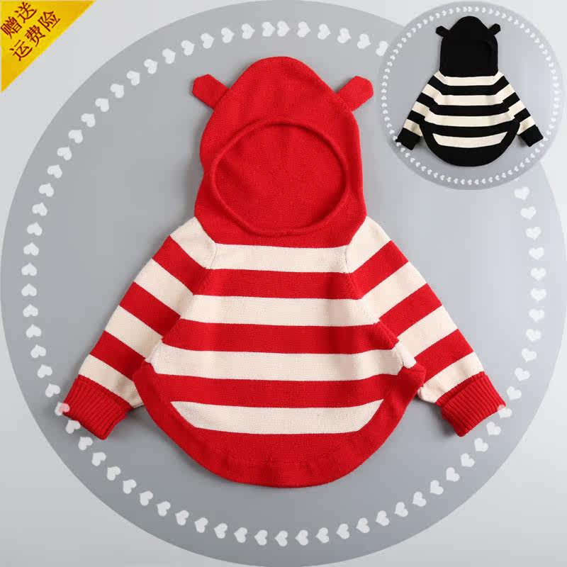 Cape pour fille - Ref 2155710 Image 1