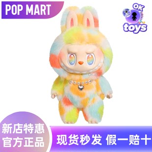 POPMART泡泡玛特前方高能ROCK THE UNIVERSE搪胶毛绒公仔Labubu
