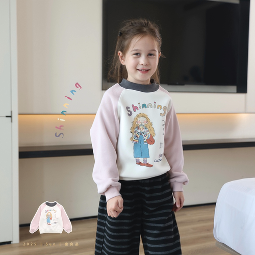 Sun童品｜童良品女童卫衣