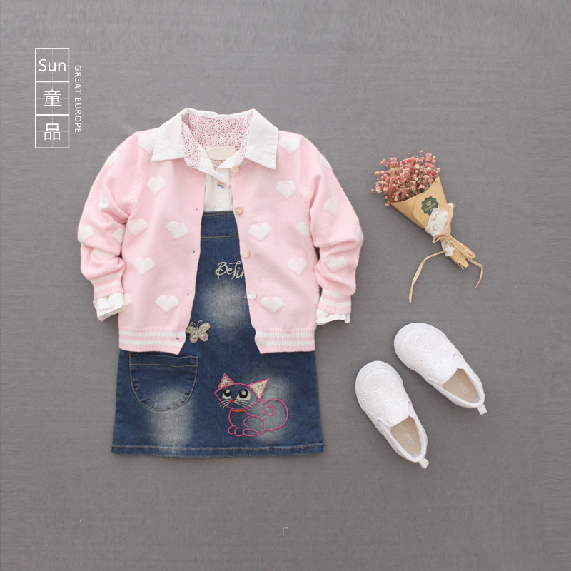 Pull fille - Ref 2104433 Image 1
