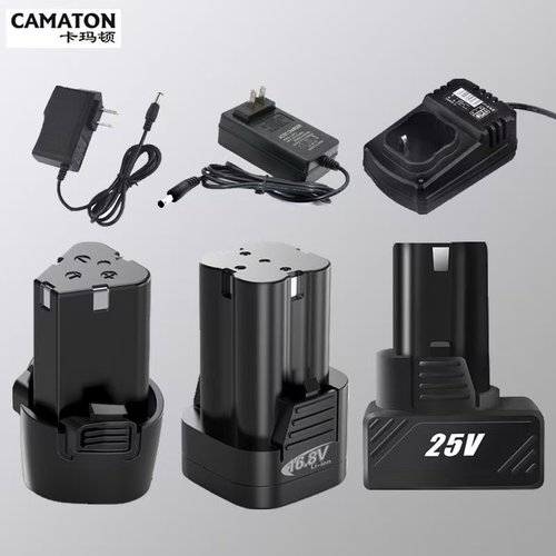 德国卡玛顿12V16.8V25V电钻电池