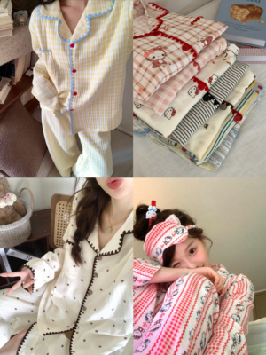 【春日上新】甜辣复古刺绣边卡通格子春秋长袖宽松休闲居家睡衣X