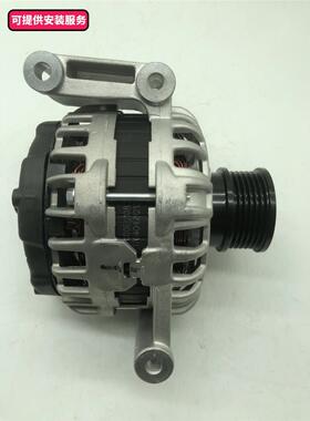 长安CS75逸动XT原装原厂凌轩CS35 CS55 欧尚X70A CX70 1.5T发电机