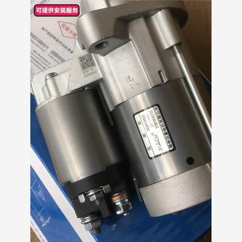 全新哈弗H7H8H9魏派VV5原