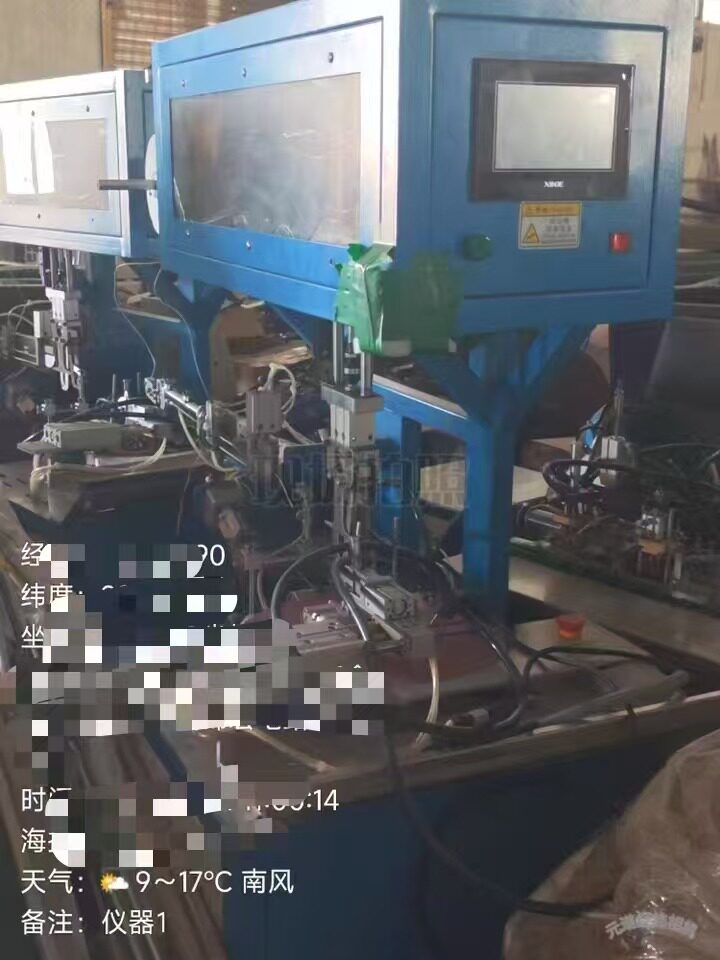 4月4日鹰潭市塑料注射成型机等机械设备网络拍卖公告