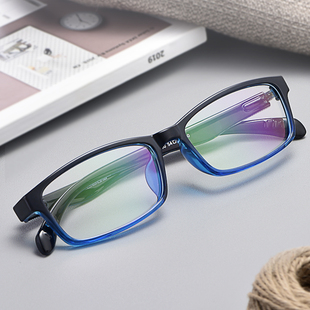 150 100 200 250 450度 老花镜男防蓝光抗疲劳 300 老人眼镜女50