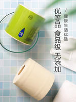 Natural Workshop Bamboo Beauty Toilet Paper Rolls, natural color toilet paper rolls, toilet paper rolls, whole box, 27 rolls of household core baby tissues thumbnail 3
