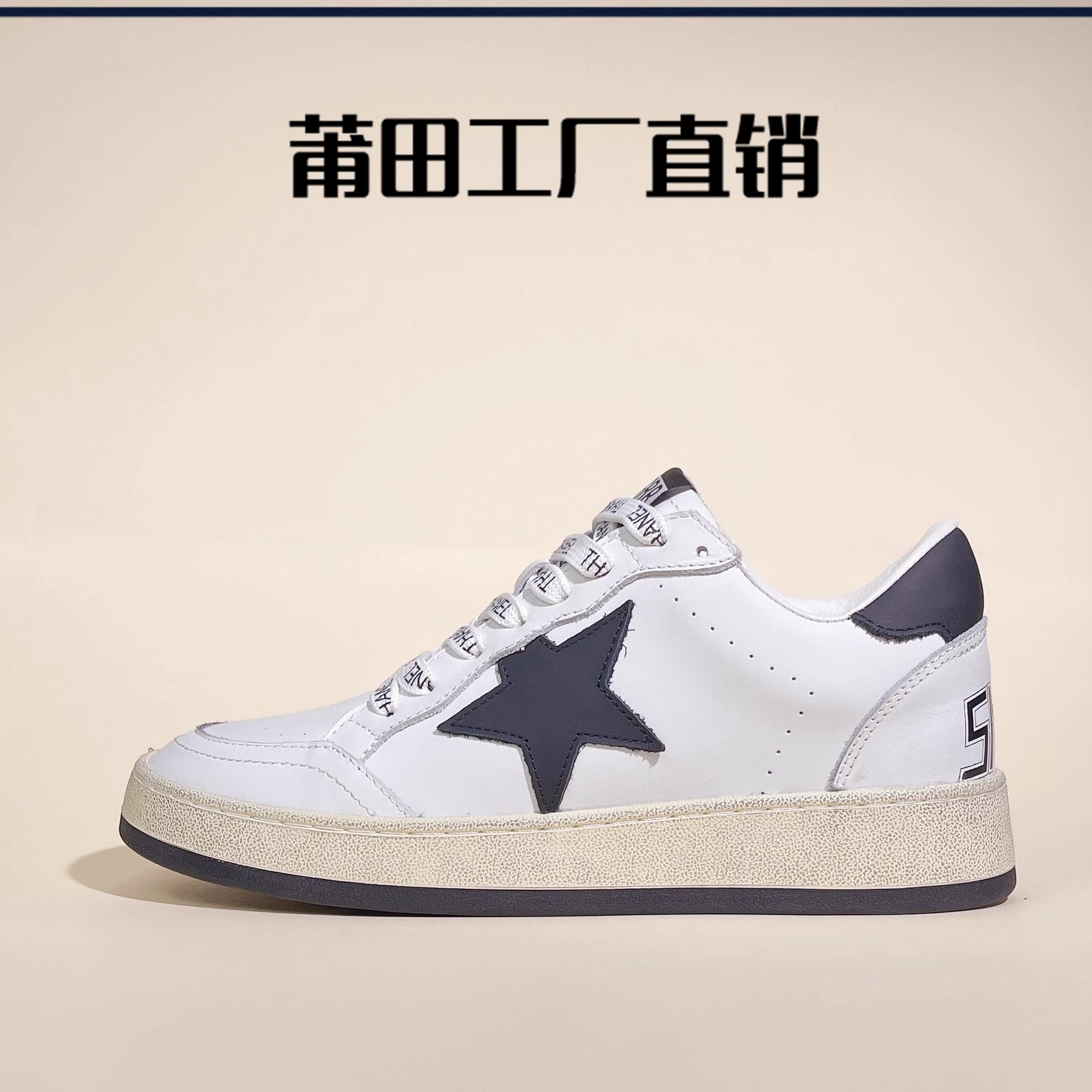 莆田鞋男士休闲鞋男鞋女鞋休闲板鞋女款牛皮休闲鞋低帮潮鞋小白鞋