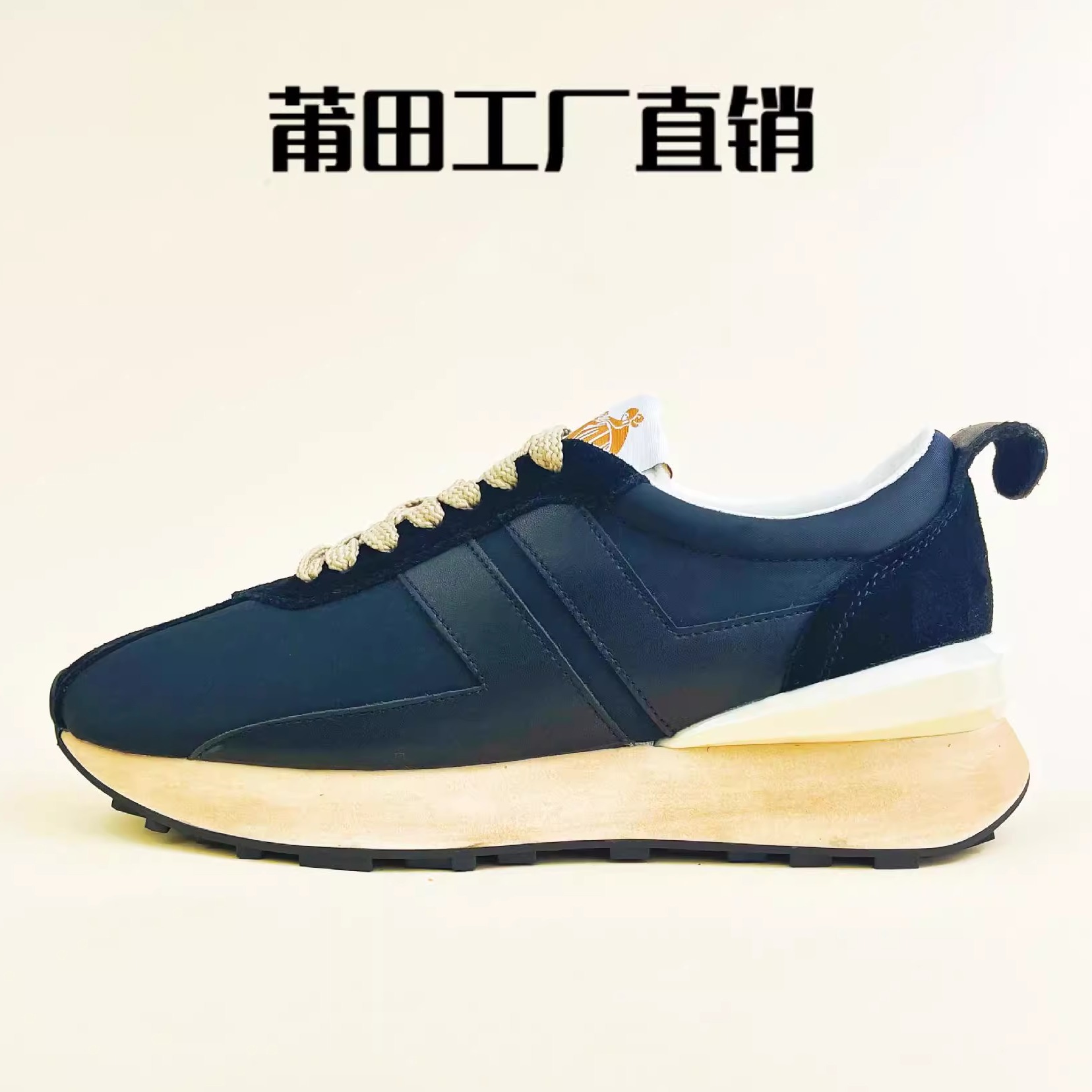 莆田鞋男女同款跑步鞋子跑步休闲鞋潮鞋百搭运动鞋黑色时尚百搭