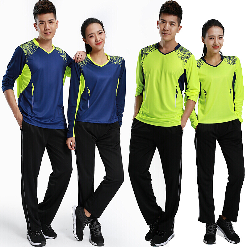 运动套装男春秋季新款长袖情侣两件套女卫衣长裤休闲跑步运动服装