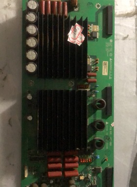 原装LG 50PC1R Z板型号 6871QZH044C 6870QZC004C 屏PDP 50X3