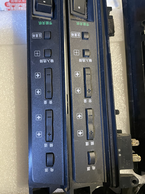 KDL-46NX700/46/55HX800 40EX710按键板 开关 整体 单个