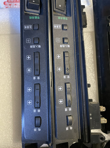 KDL-46NX700/46/55HX800 40EX710按键板 开关 整体 单个