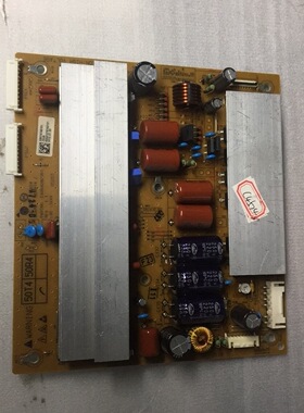 LG 50PA450C-CM 50R4T4 Z板EAX64282301 EBR73748101