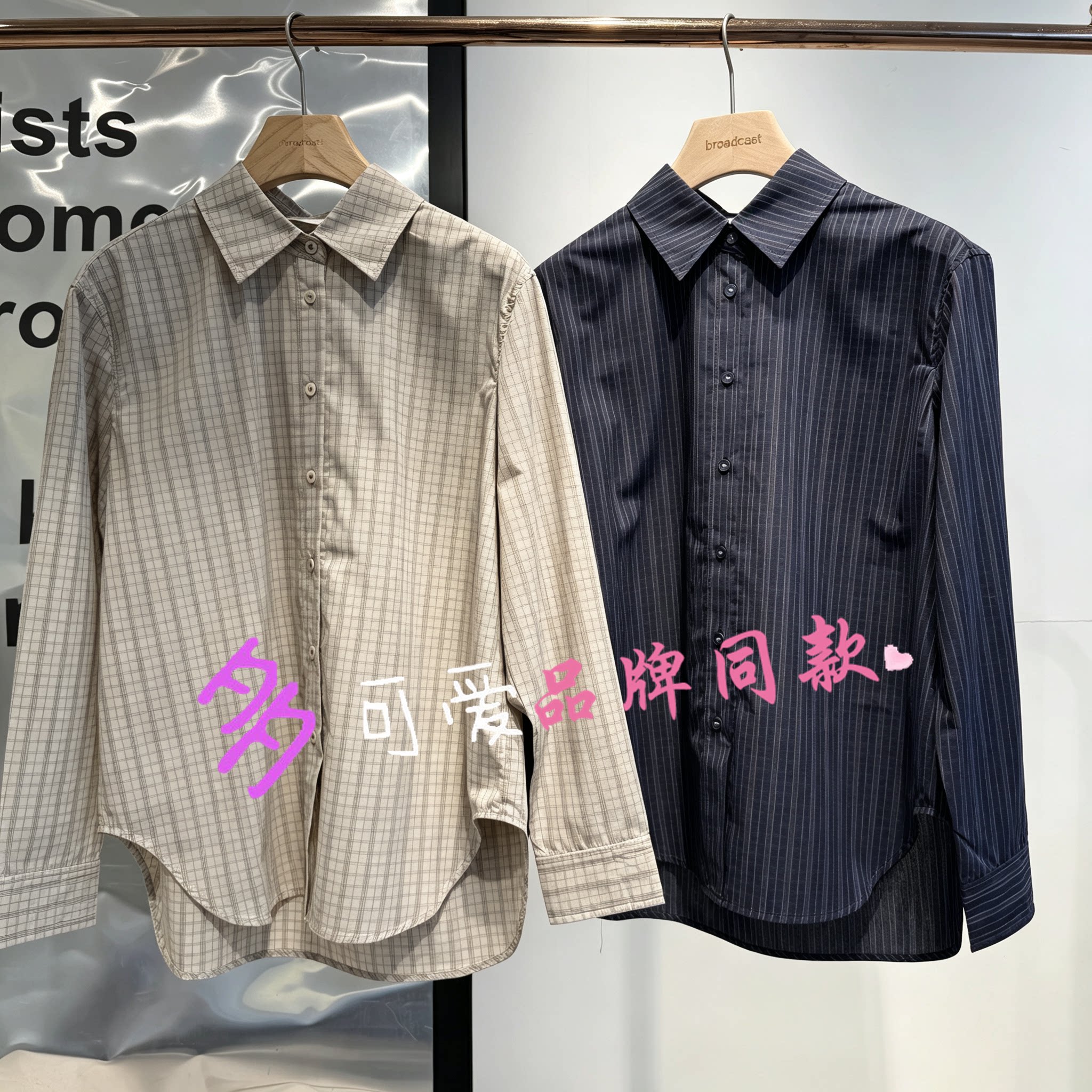 播2026秋季新款格纹宽松长袖衬衫女BDT3CD3062同心结图片