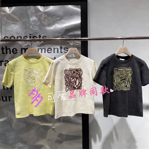 毅播商场同款2026夏季圆领刺绣短袖T恤上衣女BDT2YD1780期待发芽