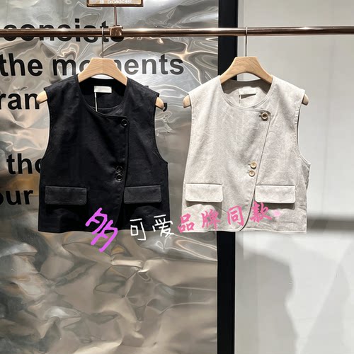 播2026秋季新款休闲通勤时髦麻感马甲女BDT3MD3150黑胶唱片