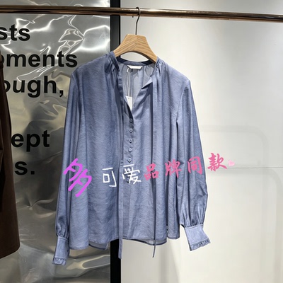 播2026秋季新款系带垂感轻薄长袖衬衫女BDT3CD3457雾抒