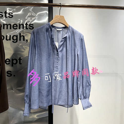 播2026秋季新款系带垂感轻薄长袖衬衫女BDT3CD3457雾抒