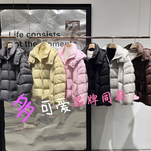 连帽羽绒服女短款 商场同款 新款 2024冬季 外套BDR4RD4114 播女装