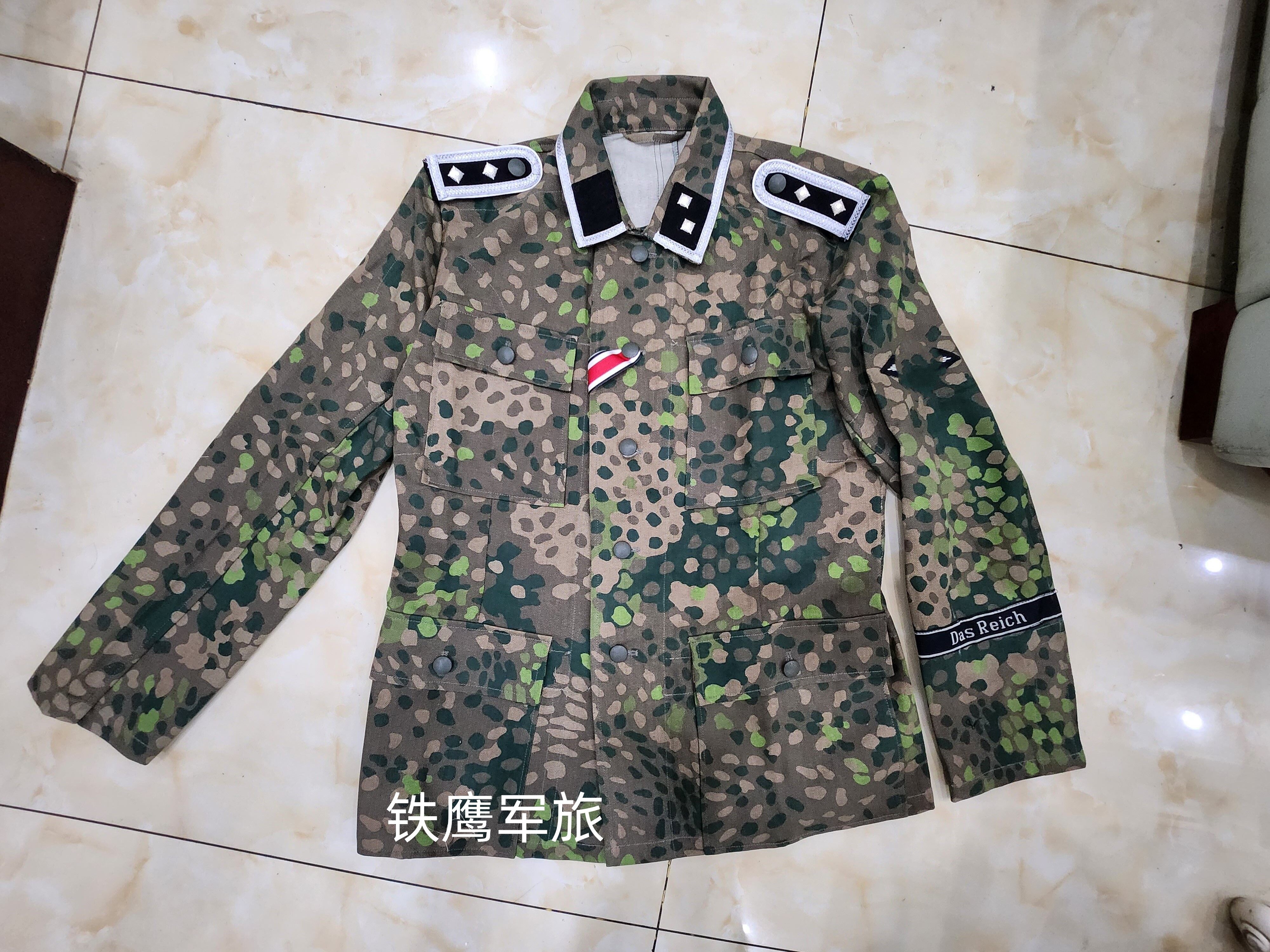 德国精英DOT44夏季豌豆迷彩M43上士野战服上衣 迷彩带配饰套装