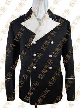 〔高级定制〕黑色M1932华达呢将官/岭秀礼服