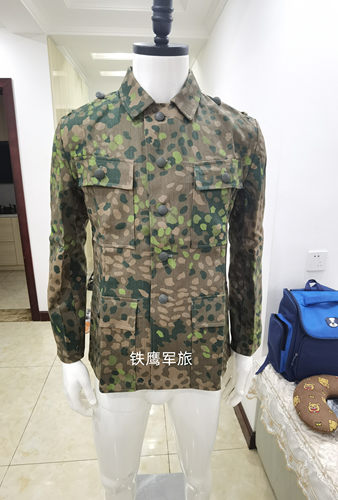 德国豌豆迷彩作战伪装野战M43