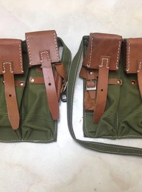 德军MP44 蛋包 MP44工具包 MP43腰包