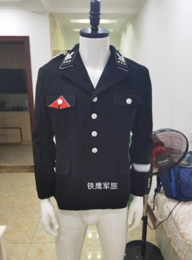 德军精英M32黑色羊毛呢野战服上衣套装 WS上将常服夹克