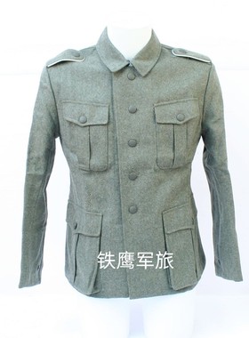 德军M40原野灰绿色羊毛呢野战服上衣