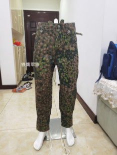 光影迷彩裤 全新版 本德国棉麻DOT44型豌豆迷彩M43裤
