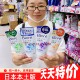 日本本土 Biore碧柔洗面奶温和补水控油洁面乳女男学生
