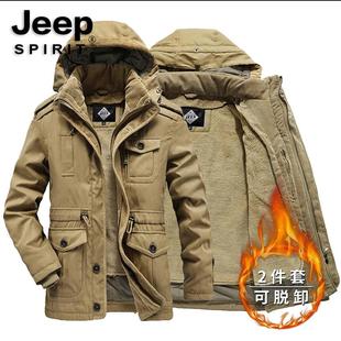 JEEPSPIRIT男士秋冬新款加绒加厚棉衣休闲保暖防寒内里可脱卸